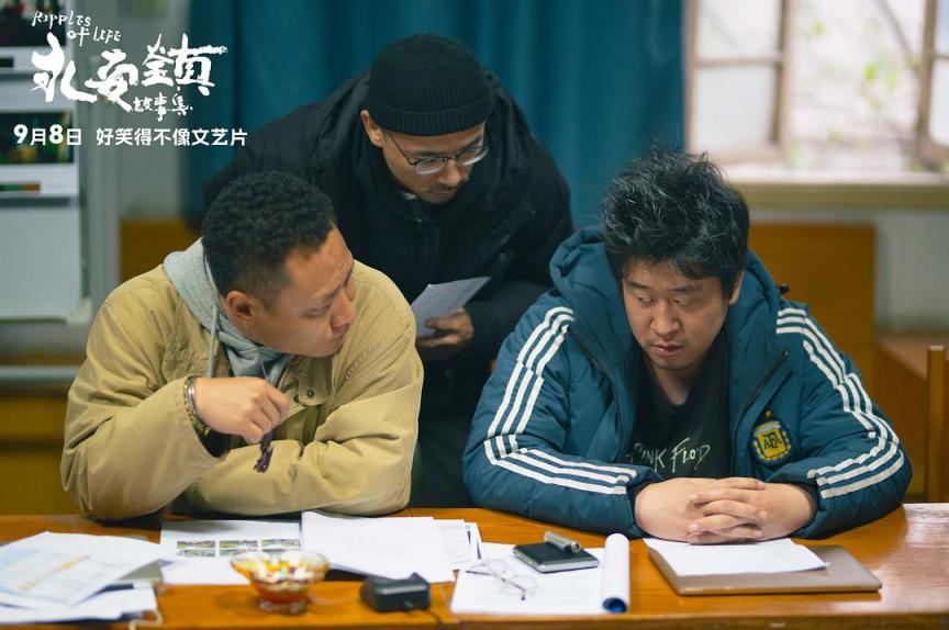 這部入圍戛納的青年導演新作，好笑得不像文藝片(圖3)