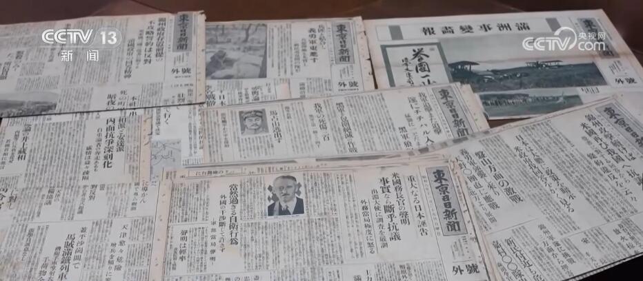 92年過去了，我們銘記歷史、緬懷先烈、面向未來(圖2)