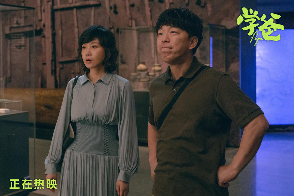 黃渤黃曉明等助力新導演，電影人代際接棒式成長(圖4)