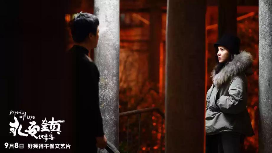 多部文藝片口碑票房慘淡，問(wèn)題到底出在哪里？(圖1)