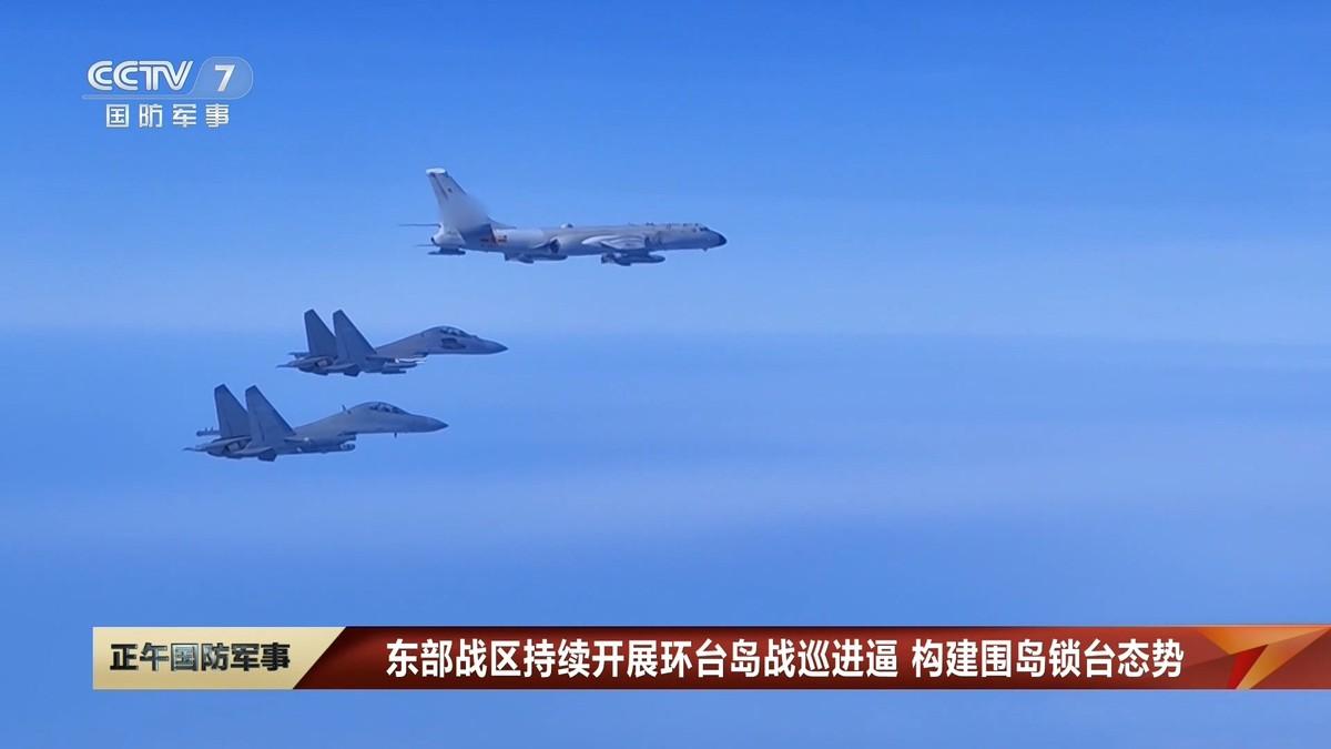 殲-16D護送轟-6突防，解放軍用的大殺器，就是沖著“斬首”去的(圖1)