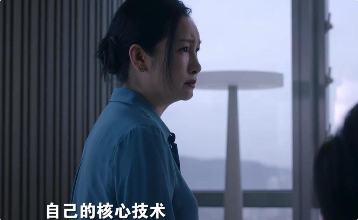 秦海璐央視“黑馬”大劇逆襲！首播全國(guó)收視第一，連看兩集沒(méi)看夠(圖10)