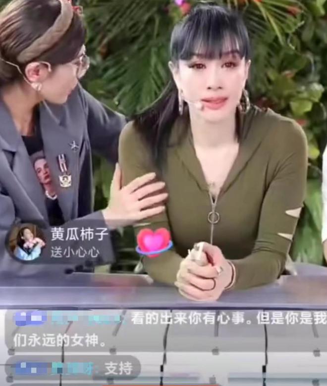 鐘麗緹直播落淚，她的婚姻為何不讓人看好(圖1)
