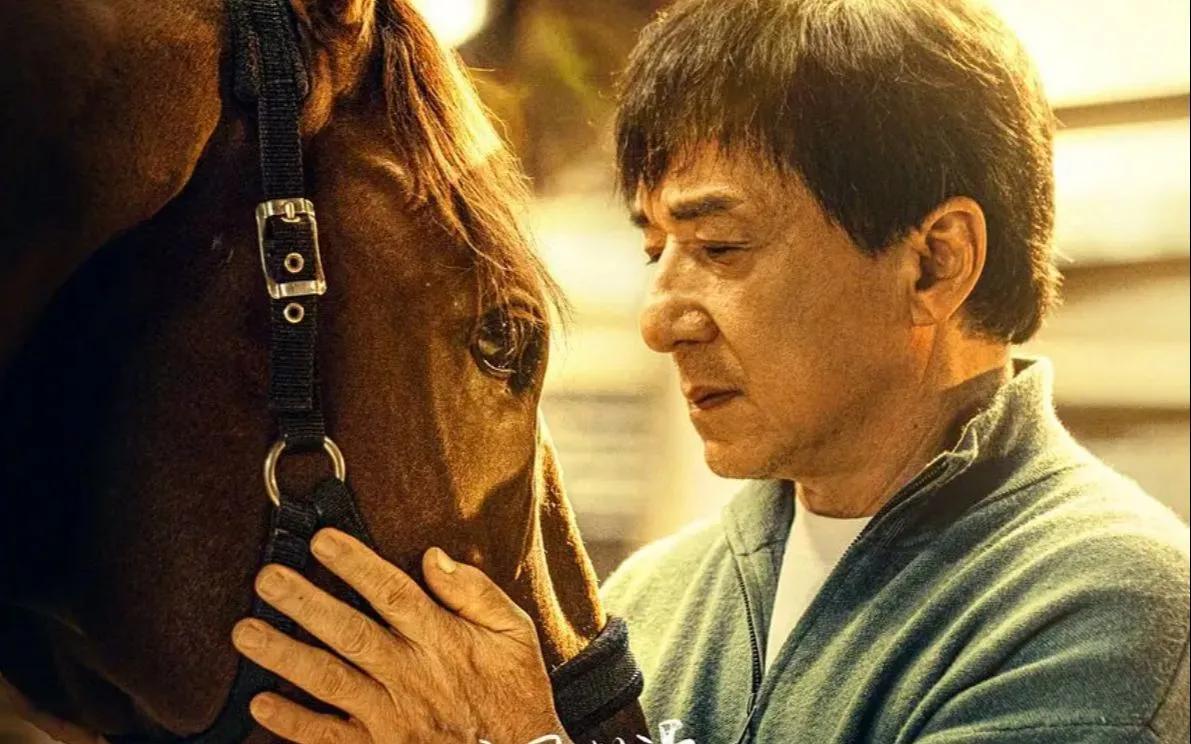 《龍馬精神》再次撲街，成龍真的老了(圖4)
