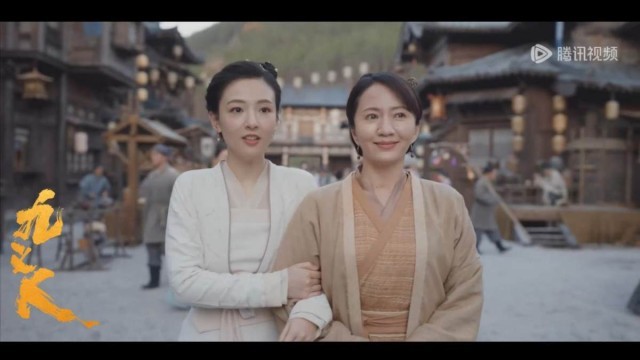 陸玲《九義人》演技入木三分 劇迷直呼“窒息”“心梗”(圖1) 陸玲《九義人》演技入木三分 劇迷直呼“窒息”“心?!?圖1)