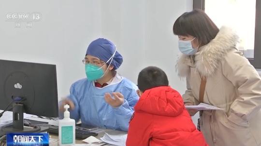 掛號難、就診慢？基層醫療機構實施快速預約分診 保障就診需求