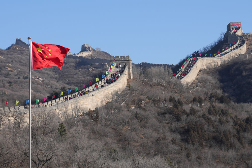 巍巍巨龍展雄姿 共繪文明新畫卷――新時代長城保護觀察