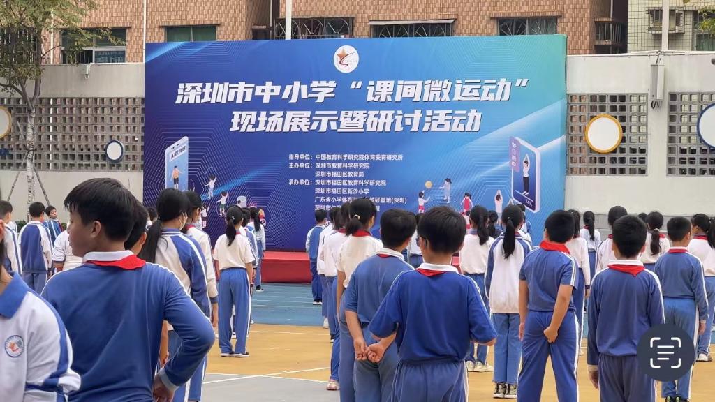 誰來守護中小學生的“課間10分鐘”?