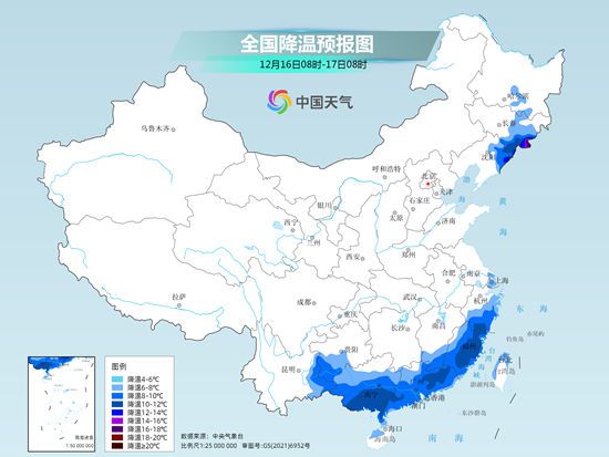 強寒潮影響持續(xù) 中東部大部將度過下半年來最冷周末