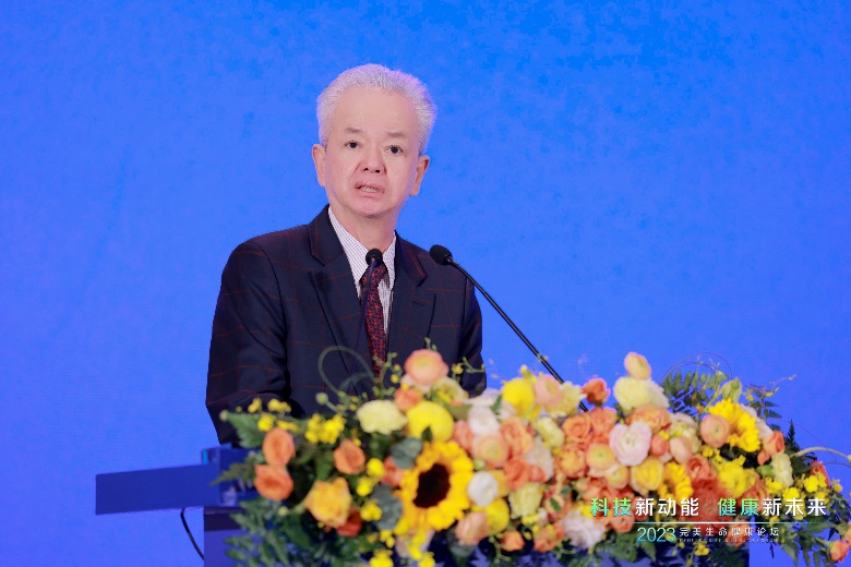 三十而立聚力科創(chuàng)開(kāi)新篇 2023完美生命健康論壇圓滿舉行