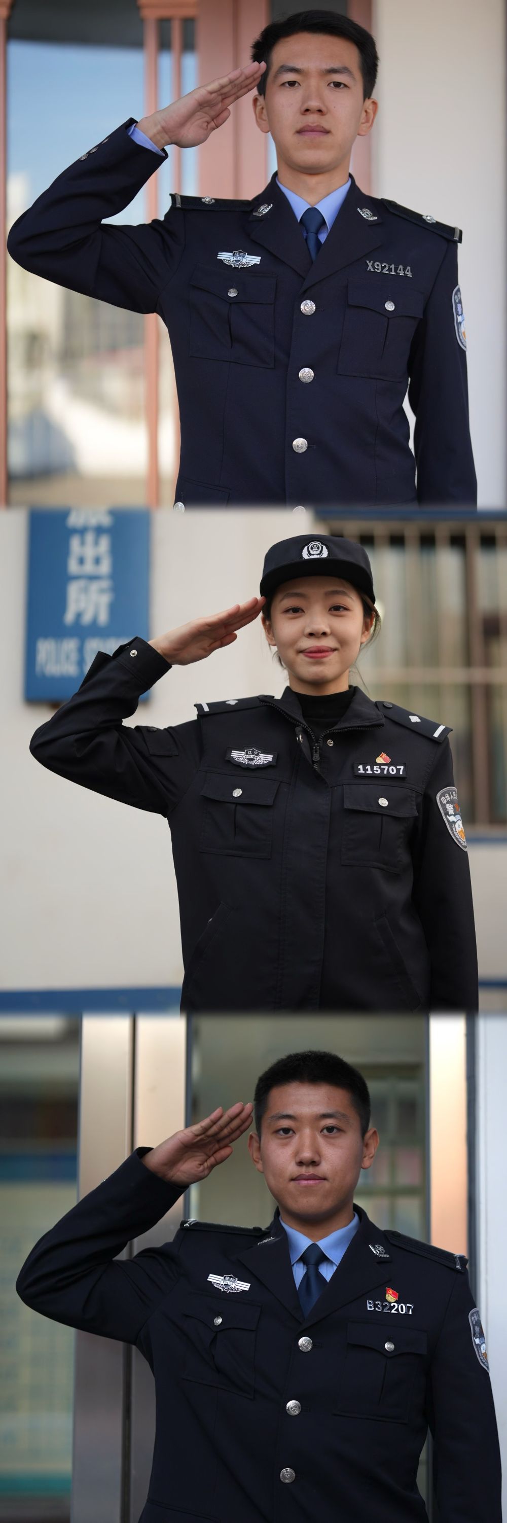中國人民警察節｜聽！“00后”新警察故事