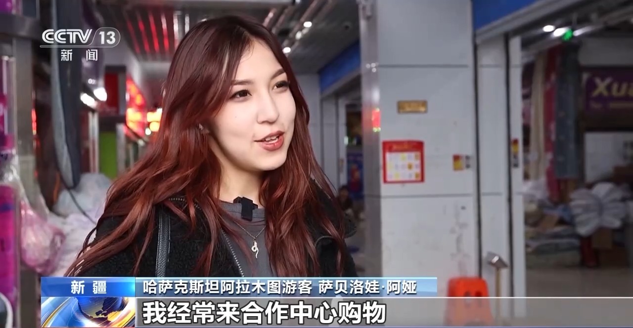見證更開放的中國丨新疆霍爾果斯為何吸引了越來越多的外貿(mào)商戶？(圖10)