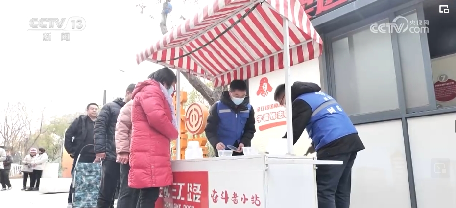 “粥”到暖人心，義診、送春聯(lián) 安置點群眾溫暖過“臘八”(圖4)
