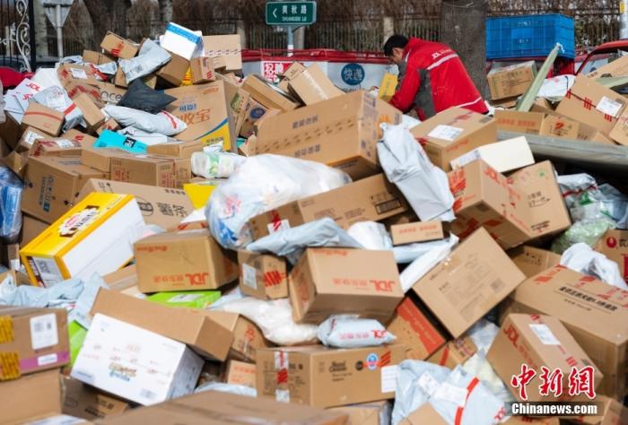 網上年貨節首周開門紅 “買買買”出現新變化(圖3)