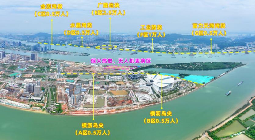 2024廣州明珠灣海上煙花匯演時間+最佳觀賞地點(diǎn)