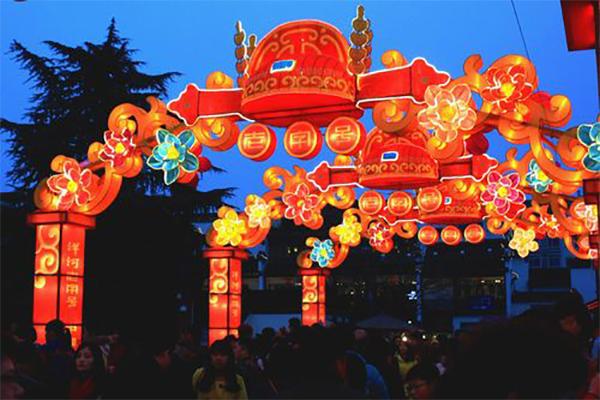 2024南京夫子廟元宵節(jié)燈會時間+活動