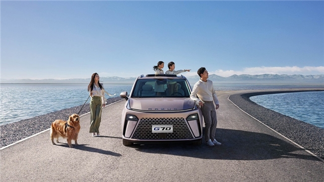 上汽大通MAXUS G70五星滿配標(biāo)準(zhǔn)，別再問家庭用車15萬(wàn)左右哪款好了！(圖1)