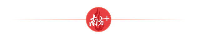 廣東新春第一會，向大學(xué)釋放哪些紅利？｜灣區(qū)大學(xué)問(圖1)