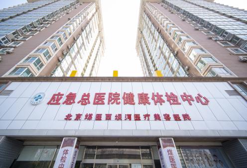 北京煤醫王馳院長：法芮婭假體的定制，與其他假體有哪些區別？(圖6)