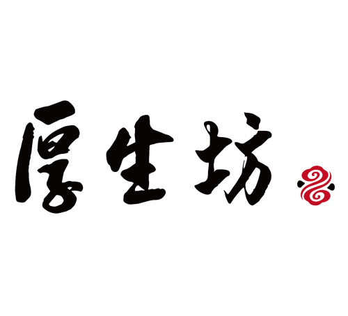 探索餐桌健康飲食，體驗厚生坊核桃油的獨特魅力