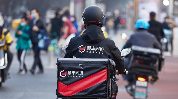 公司化運營5周年，順豐同城不斷打破即配服務(wù)“上限”