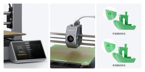 創(chuàng)想三維Ender-3 V3高速3D打印機：獨樹一幟的CoreXZ小金剛(圖6)