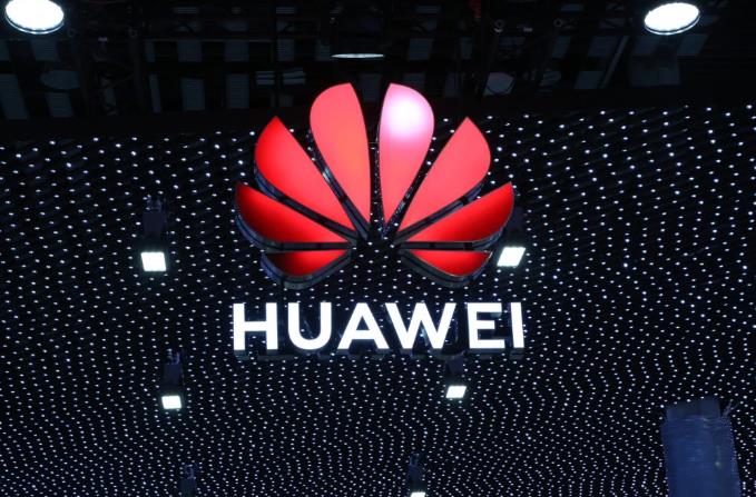 華為與亞馬遜、Vivo達(dá)成專利許可協(xié)議(圖1)