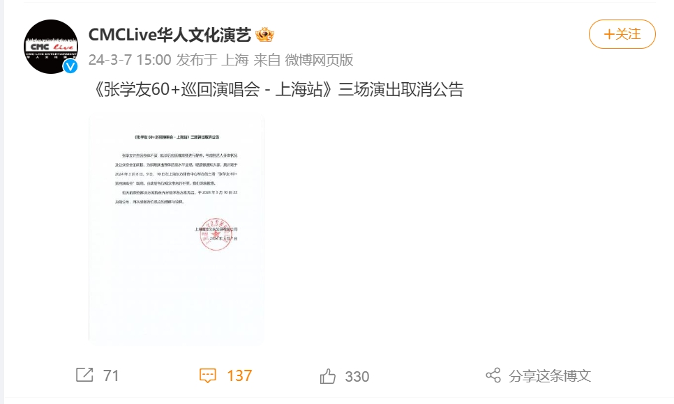 節(jié)日點(diǎn)燃鮮花經(jīng)濟(jì)銷(xiāo)量翻倍價(jià)格平穩(wěn)
