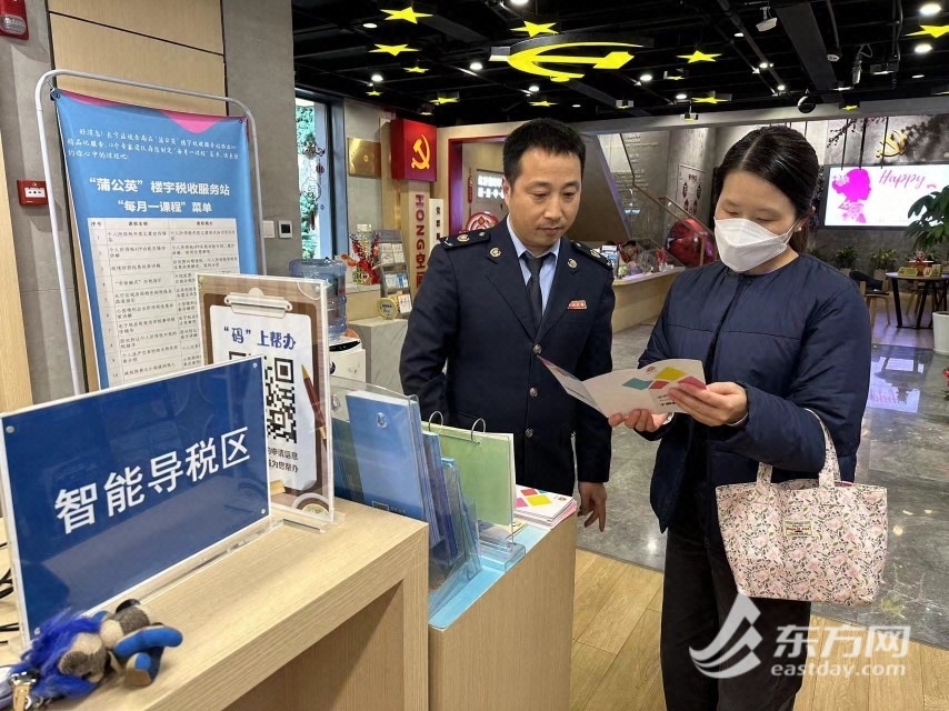 就在今晚！千架無人機相門首秀，震撼來襲！