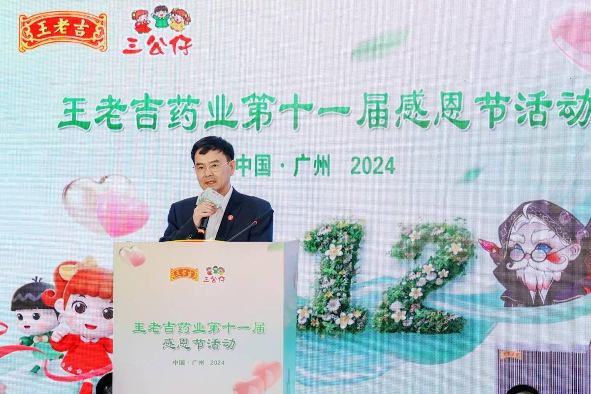 萊特光電688150.SH：合肥視涯是公司硅基OLED客戶，目前公司有多