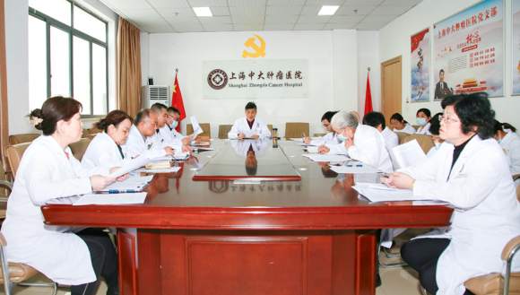 上海中大腫瘤醫(yī)院召開2024第一季度醫(yī)療質(zhì)量安全、輸血、院感和藥事管理委員會會議(圖11)