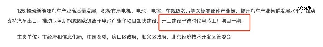 當她們走向曠野，你會在哪個路口等待？