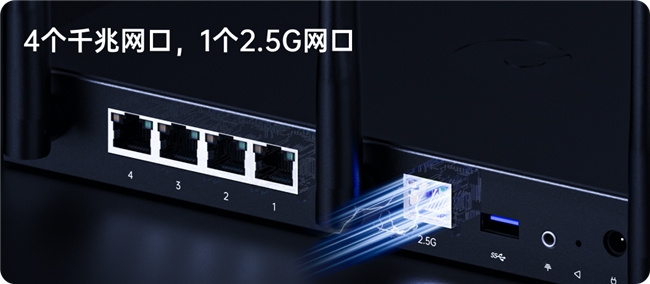 貝銳蒲公英全新企業(yè)路由器X5 Pro，異地組網(wǎng)性能飆升261%！(圖9)