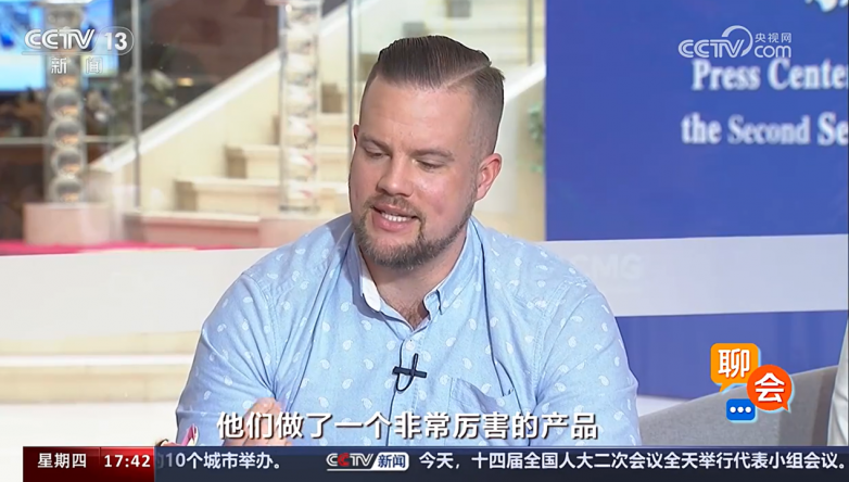 315開幕在即，AI領(lǐng)域為何值得關(guān)注？翻譯耳機、翻譯機避坑指南！(圖3)