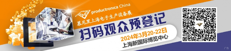 工業自動化的硬核支撐在哪？工控領域創新方案的“百花齊放”(圖1)