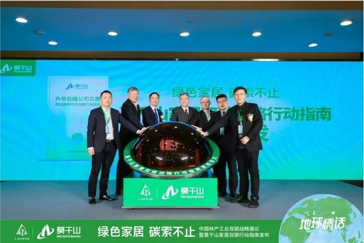 多維度保障消費(fèi)者權(quán)益 云峰莫干山詮釋國(guó)民品牌擔(dān)當(dāng)(圖5) 多維度保障消費(fèi)者權(quán)益 云峰莫干山詮釋國(guó)民品牌擔(dān)當(dāng)(圖5)