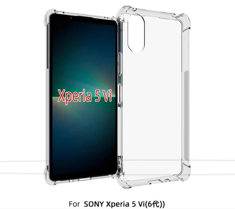 索尼Xperia 1 VI、Xperia 5 VI保護殼曝光 但無法證實其真實性(圖1)