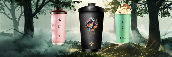 弄咖咖啡攜三款新品震撼登場，諸葛創(chuàng)投助力，徐百慧傾情代言(圖1)