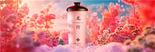 弄咖咖啡攜三款新品震撼登場，諸葛創(chuàng)投助力，徐百慧傾情代言(圖2)