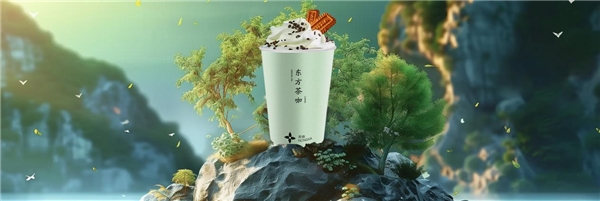 弄咖咖啡攜三款新品震撼登場，諸葛創(chuàng)投助力，徐百慧傾情代言(圖4)