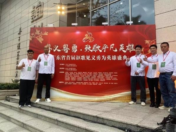 南沙五名“攔車英雄”被評定為“見義勇為” 南沙五名“攔車英雄”被評定為“見義勇為”(圖1)