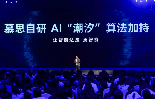 為什么AI越先進，我們卻越焦慮？(圖13)