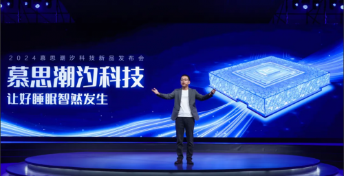 為什么AI越先進，我們卻越焦慮？(圖18)