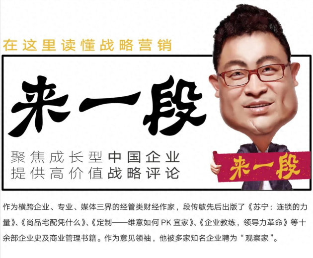 九牧，遙遙領先的三個關鍵(圖1)