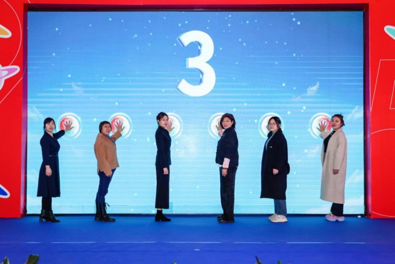 
			“樂善遼寧，守護(hù)星光”融合公益晚會(huì) 暨華易公益基金會(huì)星宇宙孤獨(dú)癥關(guān)愛友好共創(chuàng)聯(lián)盟盛大啟動(dòng)
		(圖3)