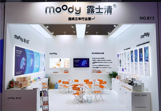 2024 COOC啟幕，moody新研究+新產(chǎn)品，“學(xué)研產(chǎn)用”助力健康中國建設(shè)(圖6)