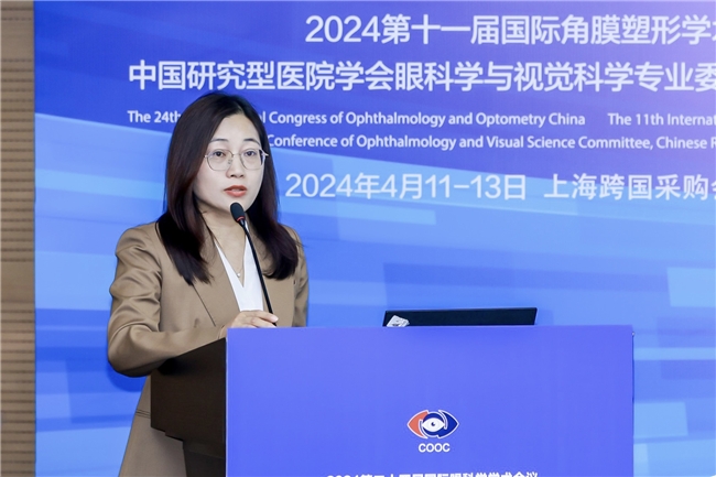 2024 COOC啟幕，moody新研究+新產(chǎn)品，“學(xué)研產(chǎn)用”助力健康中國建設(shè)(圖3)