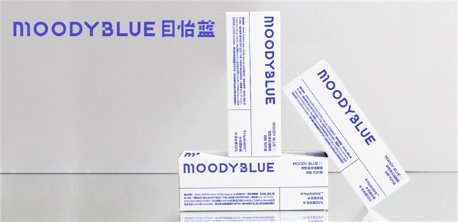 2024 COOC啟幕，moody新研究+新產(chǎn)品，“學(xué)研產(chǎn)用”助力健康中國建設(shè)(圖8)