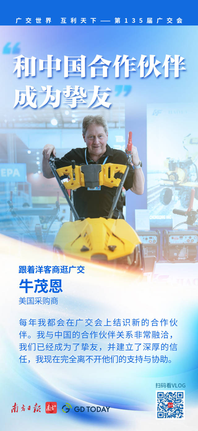 智能家居浪潮中的領(lǐng)軍者：王力智能鎖以技術(shù)創(chuàng)新領(lǐng)跑市場