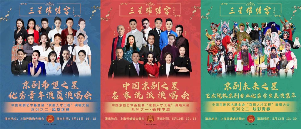 探索新時(shí)代文明實(shí)踐新路徑，虹口區(qū)委宣傳部與廈門國(guó)際銀行上海分行續(xù)約
